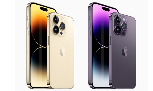 iPhone 14 Pro Max 128GB phù hợp với người dùng có ngân sách thấp và không có nhu cầu lưu trữ nhiều